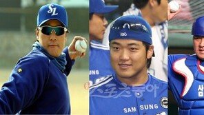 삼성 주포들 다 어디갔어?