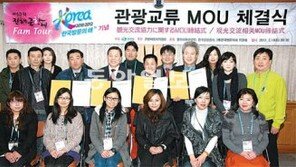 [부산/경남]50돌 진해군항제, 외국 관광객 손짓