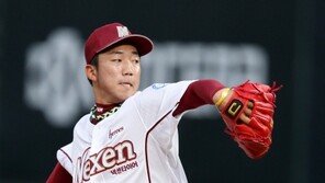 넥센 문성현 “경기 조작 권유 받았다” 양심선언