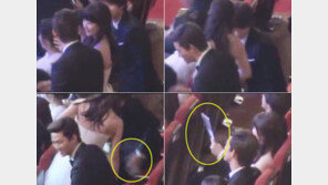 김수현, 수지 위해 의자까지 손수… ‘배려남’