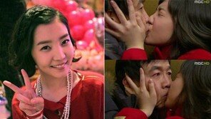 신다은 연하남 거절 “박철민과 키스 후 연하남은 모두 NO!”