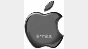 애플, 1주 500달러 돌파… 세계서 가장 비싼 ‘사과’