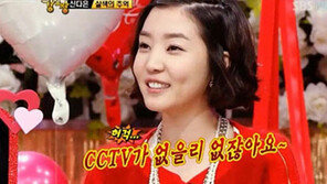 신다은 “푸켓서 알몸 수영, 아침에 보니 CCTV가 떡!”