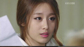 지연 불꽃따귀, 강소라 자작극에 “동정도 아깝다”