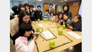 SKT, 재능 기부 ‘스마트교실’ 4월 운영