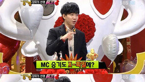 이승기, 킬힐루머 해명 “내가 신어”… “처음 듣는데?”