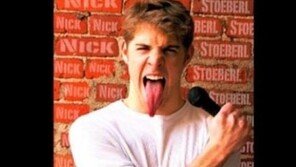 세계에서 가장 긴 혀, 길이는 10.13cm ‘헉’