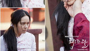 ‘해품달’ 한가인, 모진 고문에도 ‘극강 미모’ 우월