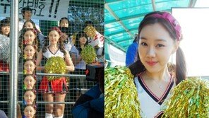 김예원, ‘8등신 치어리더’ 변신…비율이 엄청나!