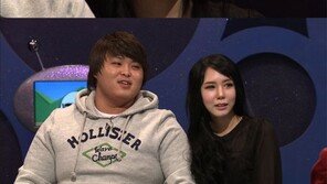 ‘화성인’ 사육녀 등장에 “그냥 아예 돼지를 키우지?”