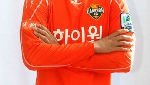 3부리그→ K리그 입성 1호 ‘주경야축’ 함민석의  도전