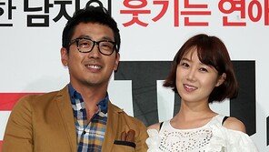 [SD포토] 하정우-공효진, 연인포즈 ‘우리 잘어울리나요?’