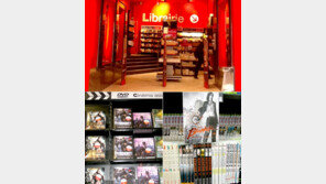 K팝 열풍? 파리 음반매장엔 무풍지대