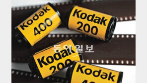 [DBR]사진 왕국서 ‘추억의 사진’으로… 코닥은 왜?
