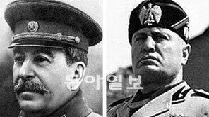 스탈린 “수리부엉이처럼 너무나 외롭구려”… 독재자들 ‘오글거리는’ 연서