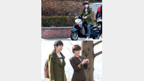 ‘부탁해요 캡틴’ 류상욱, 구혜선에게 관심 폭발