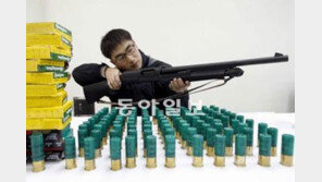 “회사 다닐때 괴롭혀 보복”… 前직장 동료들에 엽총 난사