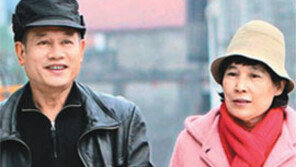 북한女-베트남男31년 순애보… 밸런타인데이 세계를 적셨다