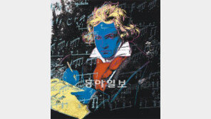 부흐빈더, 그의 심장엔 베토벤의 피가 끓고 있다