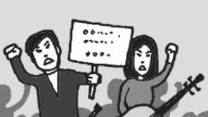 KBS교향악단 단원들의 ‘막무가내’