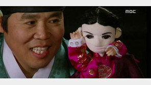 사극 ‘해품달’에 현대 인형극이…