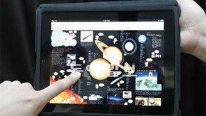 [신문과 놀자!]이런 교과서… ‘펴야’할까요 ‘켜야’할까요?