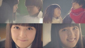 여진구, 김유정 아닌 ‘새여친’ 김보라와 데이트 포착