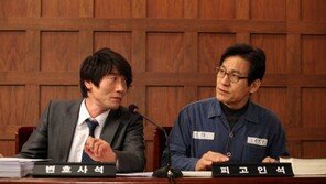 ‘부러진 화살’, 美서 17일 개봉