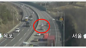 [굿모닝!]“다 죽어라” 직장왕따 보복 엽총난사, 3명 사상