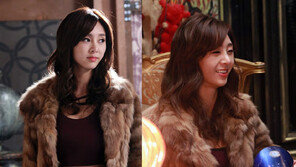 지나, 첫 연기 도전 ‘섹시 카리스마’ 타로 점술가로 변신