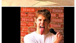 세계에서 가장 긴 혀, “개미핥기 아니야?”