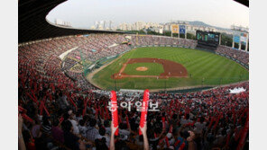 프로야구 선수협 “심려 끼쳐서 죄송하다”