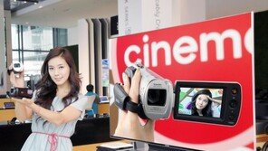 삼성, 광학 52배 줌 실속형 캠코더 출시