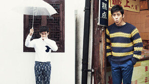 고수, 결혼 앞두고 행복한 느낌의 화보 공개