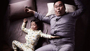 무술 가르쳤더니, “학교폭력 걱정은 없겠지만 잠자리 조심”