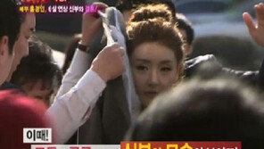 홍경인, 6살 연상 아내 공개 “예쁜 누나에서 여보로…”