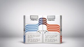 단단하고 무르지않는 필터 장착, ‘레종 에어로’