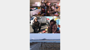 이병진의 ‘고향을 부탁해’, 태안 기름유출사건 그 이후…