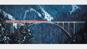 [Travel] ‘알프스 익스프레스’ 하얀 동화 속으로 달린다