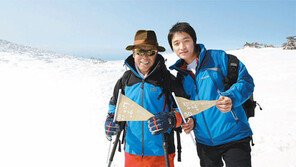 [Leisure]엄홍길과 함께한 한라산 등반기