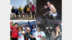 나영석PD “‘지각대장’ 여의도 사는 은지원…‘삐침대장’ MC몽…식탐대왕, 아시죠?”