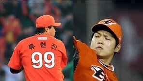 “류현진-박정진, 실전등판 아직 안돼”