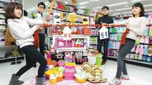 다이소 “자취 대학생들에겐 20% 싸게 팔아요”