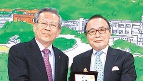 배우 신영균 씨 서강대에 10억