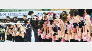 女프로배구 승부 조작 확인… 흥국생명 선수 2명 소환