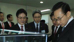 희토류 살펴보는 MB