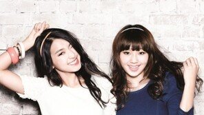 보라-효린, 상큼 발랄 화보 ‘은근 닮았네’