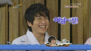 류수영, 본명 첫 공개 “연우진은 더 촌스러”