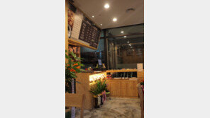 남녀노소 같이 먹고 즐기는 공간, 유기농 푸드 카페