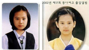 윤승아, 졸업사진 공개 ‘10년째 같은 얼굴’